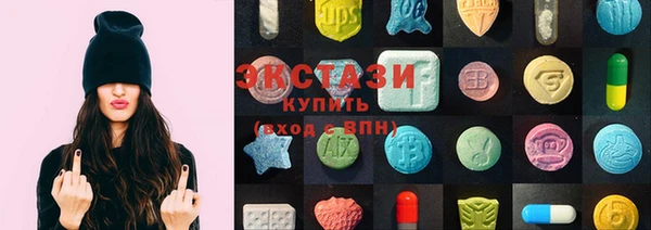индика Корсаков