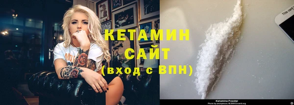 индика Корсаков