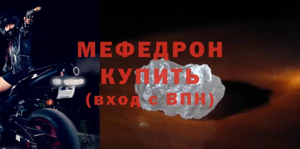 индика Корсаков