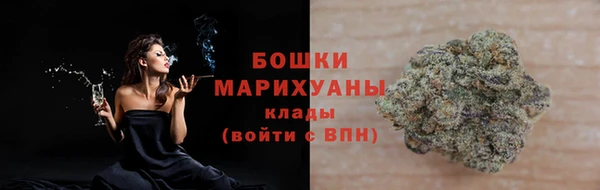 кристаллы Коряжма