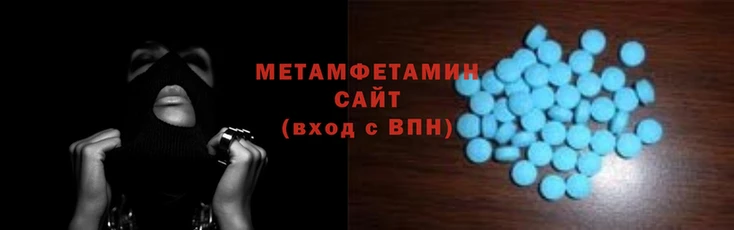 индика Корсаков