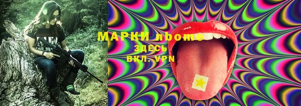 герыч Костерёво