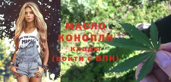 герыч Костерёво