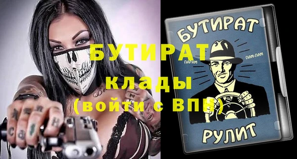 индика Корсаков