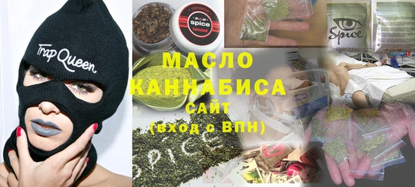 герыч Костерёво