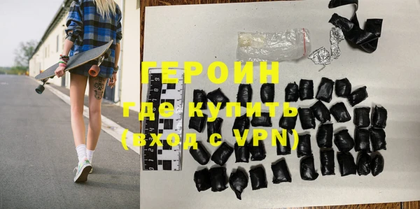 кристаллы Коряжма