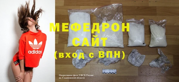 индика Корсаков
