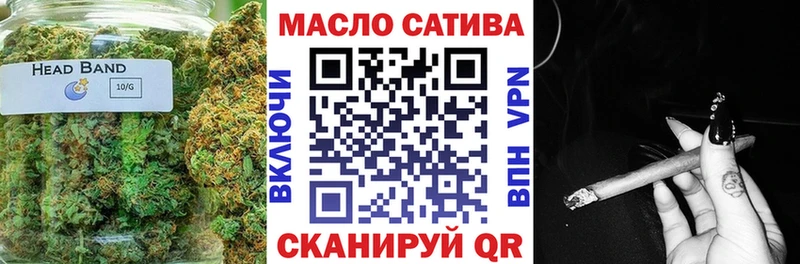 Дистиллят ТГК вейп  Купить  Нижние Серги 