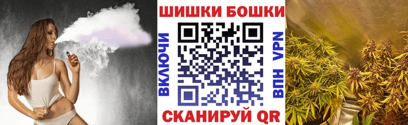 Купить  Нижние Серги  Каннабис Amnesia 